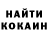 ЭКСТАЗИ Punisher Jeff McMains