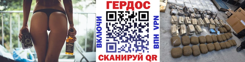 Купить где  Сертолово  ГЕРОИН Heroin 
