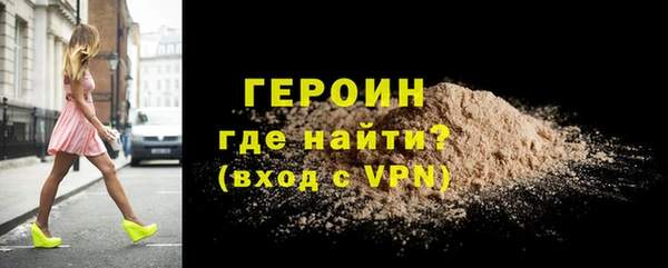марки lsd Каменск-Шахтинский