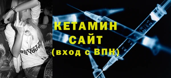 трава Каменногорск
