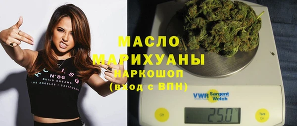трава Каменногорск