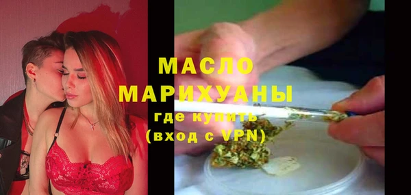гашиш Карпинск