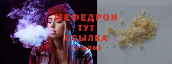 марки lsd Каменск-Шахтинский