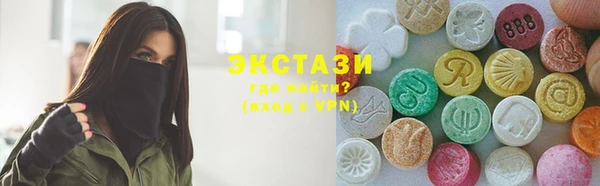 марки lsd Каменск-Шахтинский