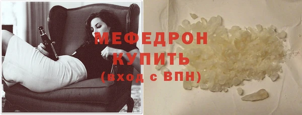 марки lsd Каменск-Шахтинский