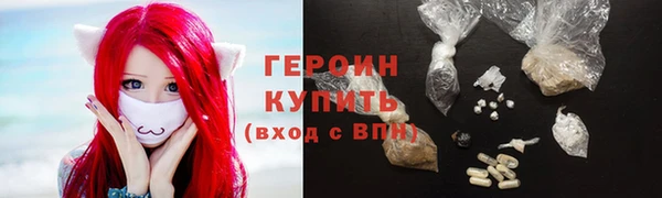 марки lsd Каменск-Шахтинский