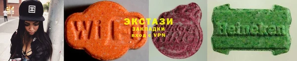 трава Каменногорск
