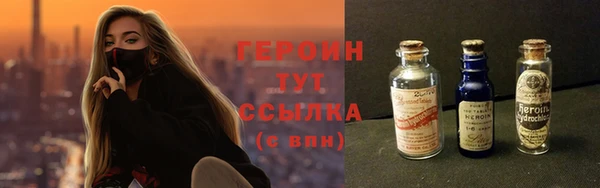 марки lsd Каменск-Шахтинский