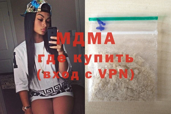 марки lsd Каменск-Шахтинский