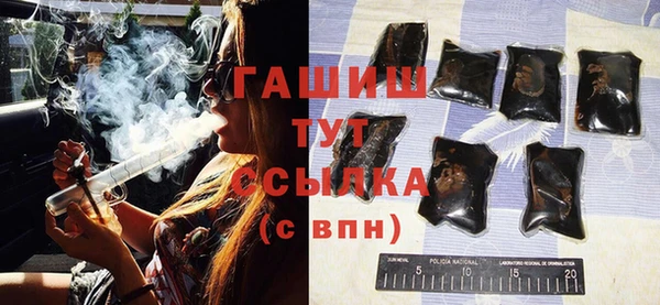 трава Каменногорск