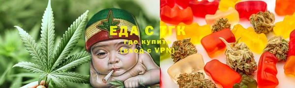 трава Каменногорск